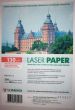 Lomond CLC Paper for laser printers Glossy 130 g/m2 SRA3, 250 sheets
