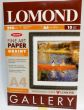 Lomond Fine Art Paper Gallery Grainy 290g/m2 A4, 10 sheets, Coarse Natural White Archive