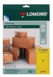Lomond Self-Adhesive Paper Universal Labels, 1/210x297, A4, 50 sheets, lemon