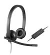 LOGITECH Stereo H570E Headset 981-000575