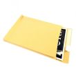 Envelope with stripe, B4, spatial, 250x353x40 mm, 130 g, Browns 1 pcs.