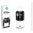 HP Ink No.GT53XL Black (1VV21AE)