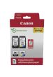 Canon PG-545/CL-546 (8287B008) Ink Cartridge Multipack, BK/CMY