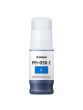 Canon PFI-050 C (5699C001) Ink Cartridge, Cyan