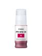 Canon PFI-050 M (5700C001) Ink Cartridge, Magenta