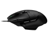 Logitech G G502 X Wired Gaming Mouse, USB Type-A, Black