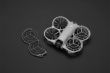 DRONE ACC NEO2 PROPELLER GUARD/CP.FP.00000300 DJI