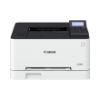 Laser Printer Canon i-SENSYS LBP631CW - Printer colour laser A4 18 ppm USB 2.0 Gigabit LAN Wi-Fi(n)