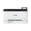 Laser Printer Canon i-SENSYS LBP631CW - Printer colour laser A4 18 ppm USB 2.0 Gigabit LAN Wi-Fi(n)