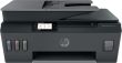 HP Smart Tank 530 Printer Inkjet MFP Colour A4 Wi-Fi USB Bluetooth