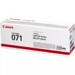 Canon 071 (5645C002) Toner Cartridge, Black (1200 pages)