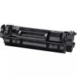 Canon 071H (5646C002)Toner Cartridge, Black (2500 pages)