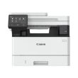 Printer Canon i-SENSYS MF463dw MFP Laser B/W A4 1200x1200 DPI 40 ppm Wi-Fi, USB, LAN