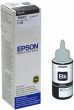 Epson T6641 (C13T66414A) Ink Refill Bottle, Black
