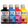 Compatible Barva Canon GI-490/GI-590 Ink Cartridge Multipack, BK/C/M/Y