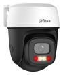 WRL CAMERA 3MP PT DOME WIFI/P3I-PV-0280B DAHUA