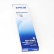 Epson S015086 (C13S015086) Ribbon Cartridge, Black