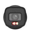 NET CAMERA 5MP BULLET/HFW5559E-ASE-IL-0280B-B DAHUA