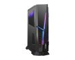 MSI Desktop Intel Core Ultra 5 225F