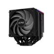CPU COOLER S_MULTI/MAESTROPLUS62DA-BKCWW ADATA