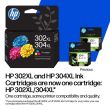 HP 302/304 (B7RT7AE) Ink Cartridge, Black