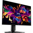 MSI 26.5 " 2560 x 1440 pixels Wide Quad HD