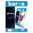Photo paper Barva Glossy