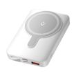 POWER BANK WRL 10000MAH 22.5W/MAGNETIC WHITE FHTW0 VENTION
