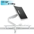 DISPLAY ACC MOUNTING ARM/17-32" WH MA-DA1-04-W GEMBIRD
