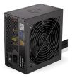 ENDORFY ATX PC 200 - 240 V