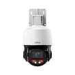 NET CAMERA 4MP PTZ DOME/SD3E410DB-GNY-A-PV1 DAHUA