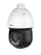 NET CAMERA 4MP PTZ DOME/SD4D425MB-HNR DAHUA
