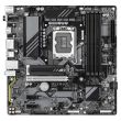 GIGABYTE Intel B760 Express LGA1700 Micro-ATX