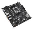 ASUS AMD B850 Socket AM5 micro ATX