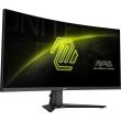 MSI MAG 346CQ 34" Gaming/Curved