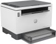 HP LaserJet Tank MFP 2604DW Printer Laser B/W MFP A4 22 ppm USB Wi-Fi Ethernet LAN