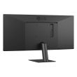 LG 29U511A-B 29" Gaming/21 : 9