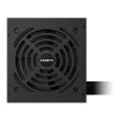 GIGABYTE GP-P650G PG5 ATX PC