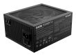 BE QUIET ATX PC 100 - 240 V