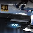 I/O HUB USB-C 7PORT/UH7021C TP-LINK