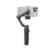 GIMBAL OSMO MOBILE 7P/CP.OS.00000401 DJI