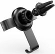 MOBILE HOLDER CAR/BLACK KCGB0 VENTION