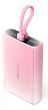POWER BANK USB 10000MAH 22.5W/PINK FHZP0 VENTION