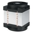 CPU COOLER S_MULTI/ACFRE00133B ARCTIC