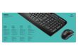KEYBOARD +MOUSE COMBO MK330/ENG 920-003989 LOGITECH