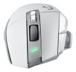 MOUSE USB WRL G502X LIGHTSPEED/WHITE 910-006189 LOGITECH