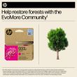 HP 937e EvoMore (4S6W7NE) Ink Cartridge, Magenta