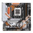 GIGABYTE AMD B850 Socket AM5 micro ATX