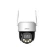 WRL CAMERA 5MP PT DOME WIFI/P5F-PV-0360B-PRO DAHUA