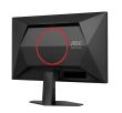 AOC 23.8 " 1920 x 1080 pixels Full HD